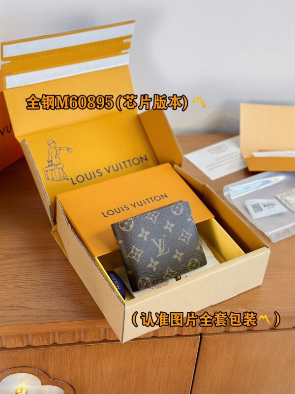 God Factory LV M60895 Size 11.5 x 9 x 1.5 cm