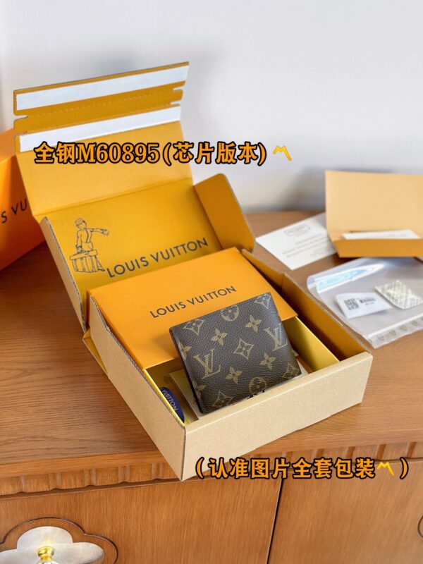God Factory LV M60895 Size 11.5 x 9 x 1.5 cm