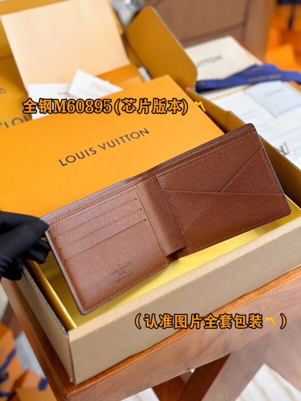 God Factory LV M60895 Size 11.5 x 9 x 1.5 cm