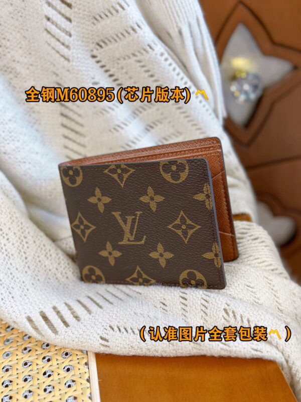 God Factory LV M60895 Size 11.5 x 9 x 1.5 cm