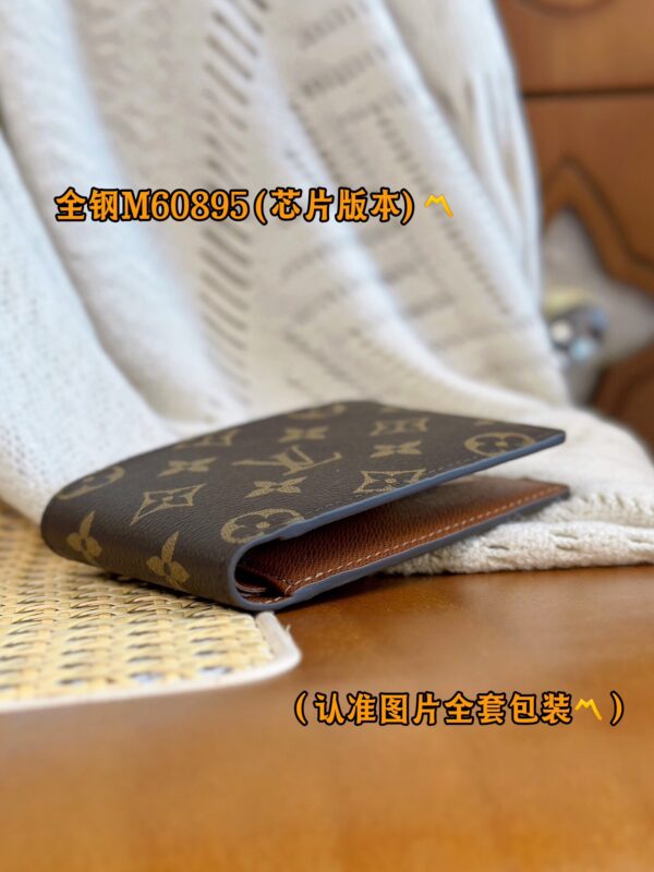 God Factory LV M60895 Size 11.5 x 9 x 1.5 cm
