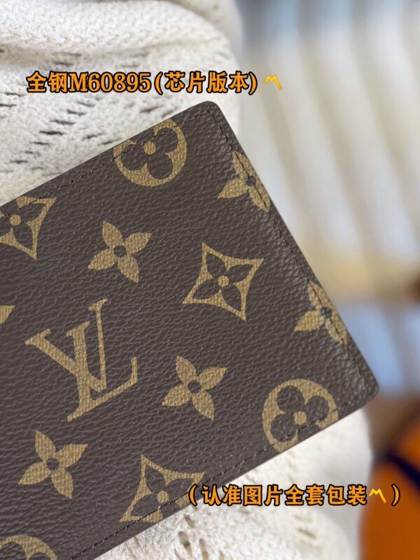 God Factory LV M60895 Size 11.5 x 9 x 1.5 cm