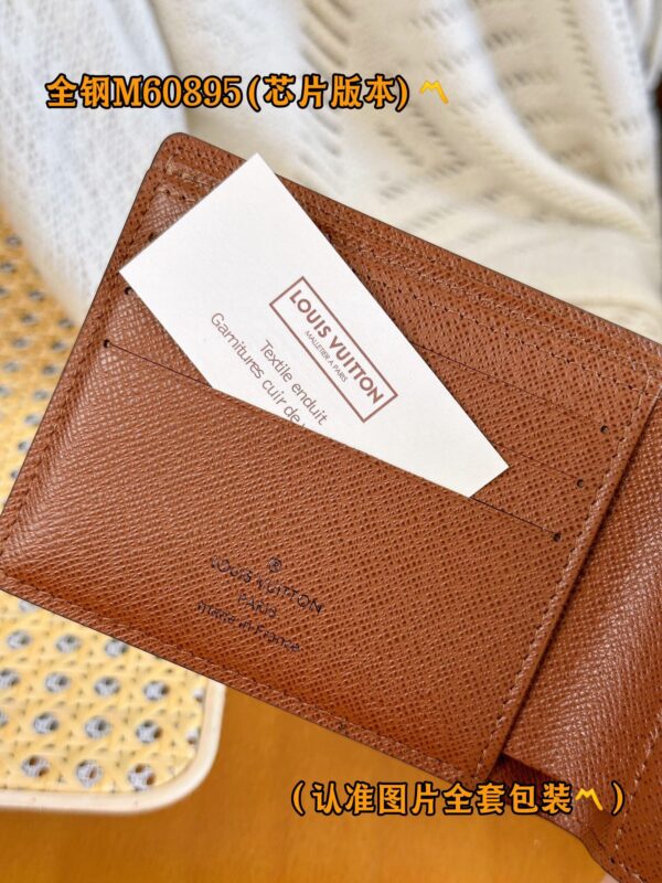 God Factory LV M60895 Size 11.5 x 9 x 1.5 cm