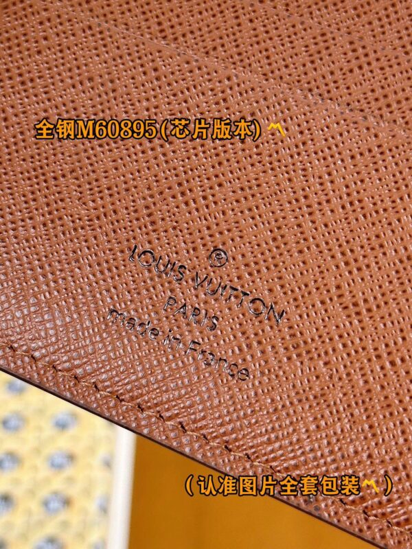God Factory LV M60895 Size 11.5 x 9 x 1.5 cm