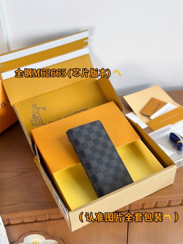 God Factory LV N62665 Size 10 x 19 x 2 cm
