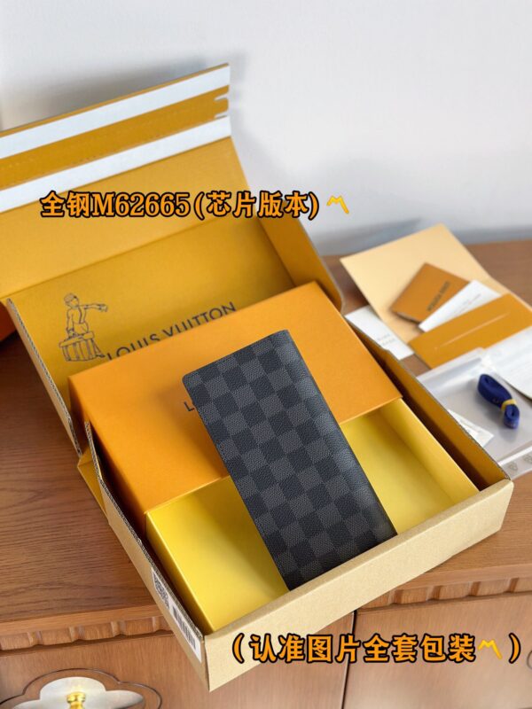 God Factory LV N62665 Size 10 x 19 x 2 cm