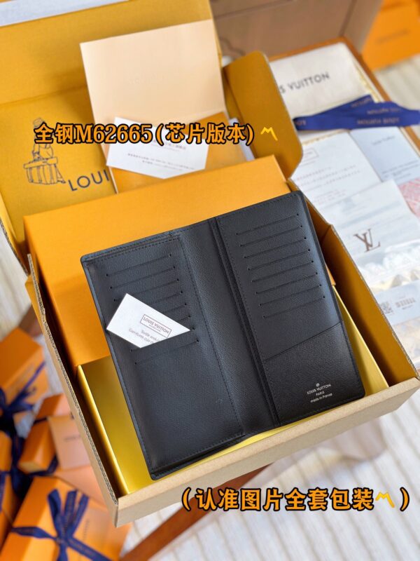 God Factory LV N62665 Size 10 x 19 x 2 cm