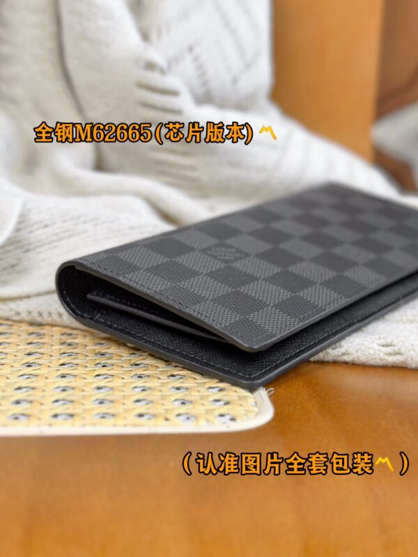God Factory LV N62665 Size 10 x 19 x 2 cm