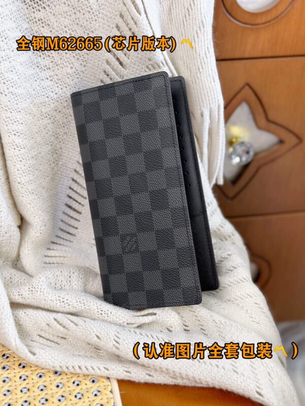 God Factory LV N62665 Size 10 x 19 x 2 cm
