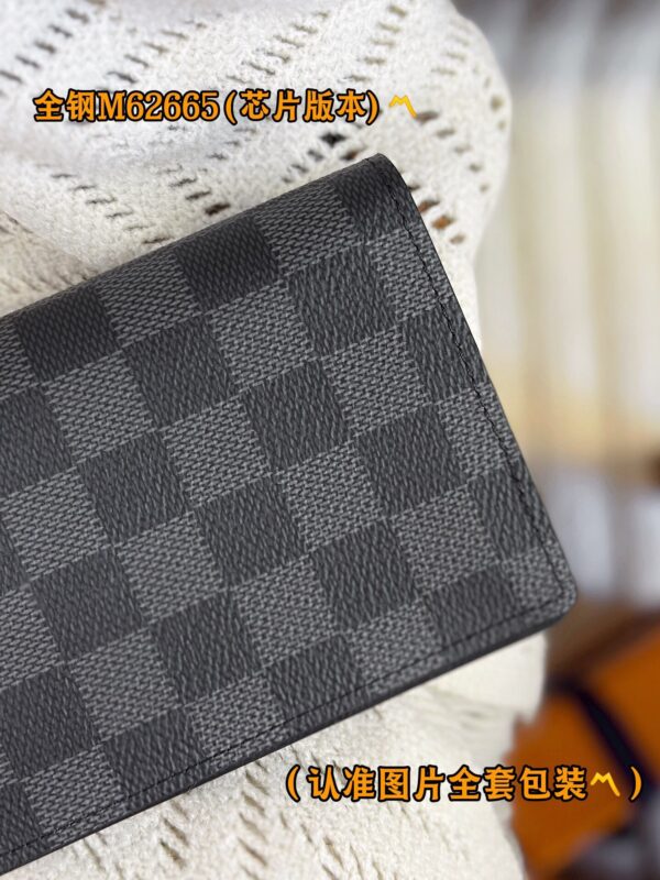God Factory LV N62665 Size 10 x 19 x 2 cm