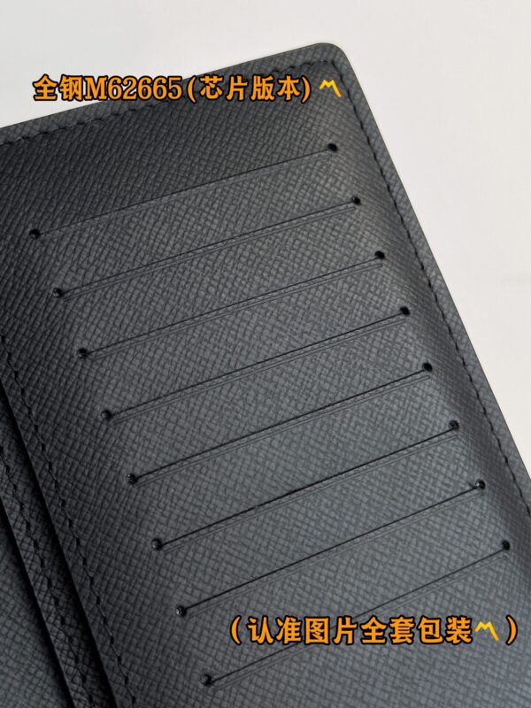 God Factory LV N62665 Size 10 x 19 x 2 cm