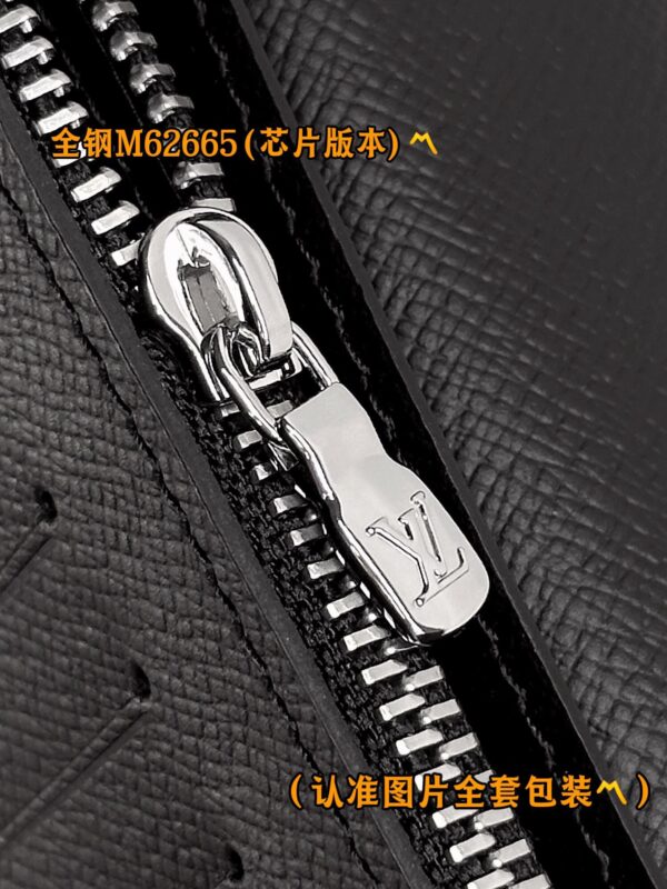 God Factory LV N62665 Size 10 x 19 x 2 cm