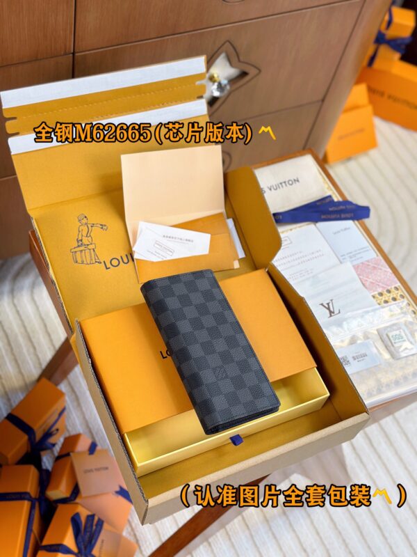 God Factory LV N62665 Size 10 x 19 x 2 cm