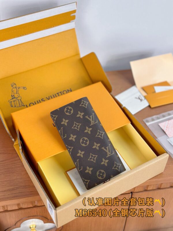 img_5066 God Factory LV M66540 Size 10 x 19 x 2 cm