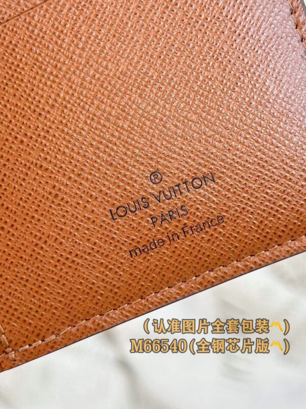 img_5071 God Factory LV M66540 Size 10 x 19 x 2 cm