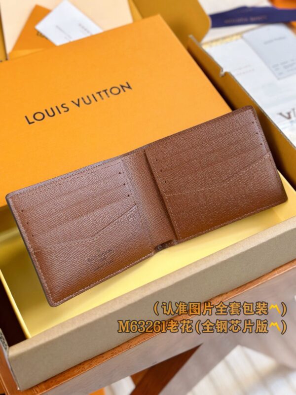 img_5077 God Factory LV M63261 Size 11 x 8.5 x 2 cm