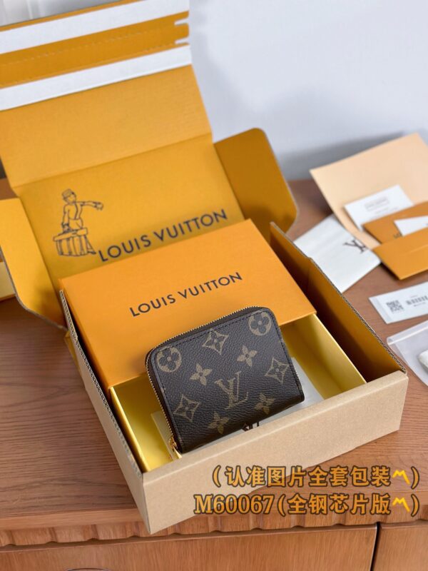 img_5085 God Factory LV Wallet M60067 Size 11 x 8.5 x 2 cm