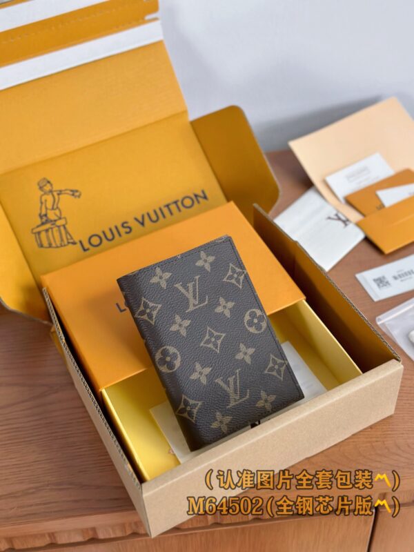 img_5105 God Factory LV Wallet M64502 Size 10 x 14 x 2.5 cm