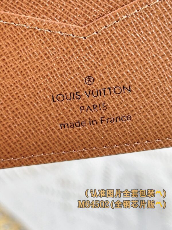 img_5112 God Factory LV Wallet M64502 Size 10 x 14 x 2.5 cm