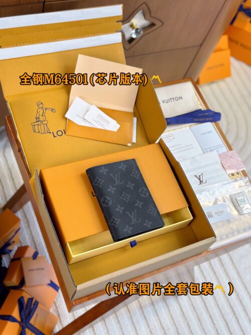 God Factory LV Wallet M64501 Size 10 x 14 x 2.5 cm
