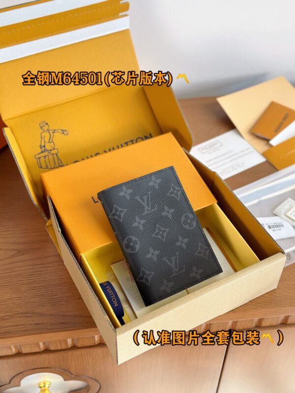 God Factory LV Wallet M64501 Size 10 x 14 x 2.5 cm