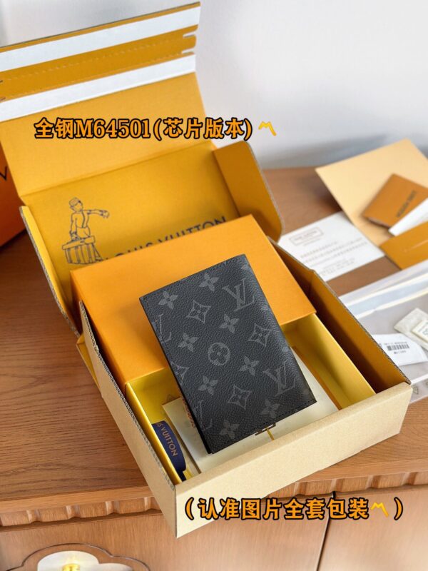 God Factory LV Wallet M64501 Size 10 x 14 x 2.5 cm