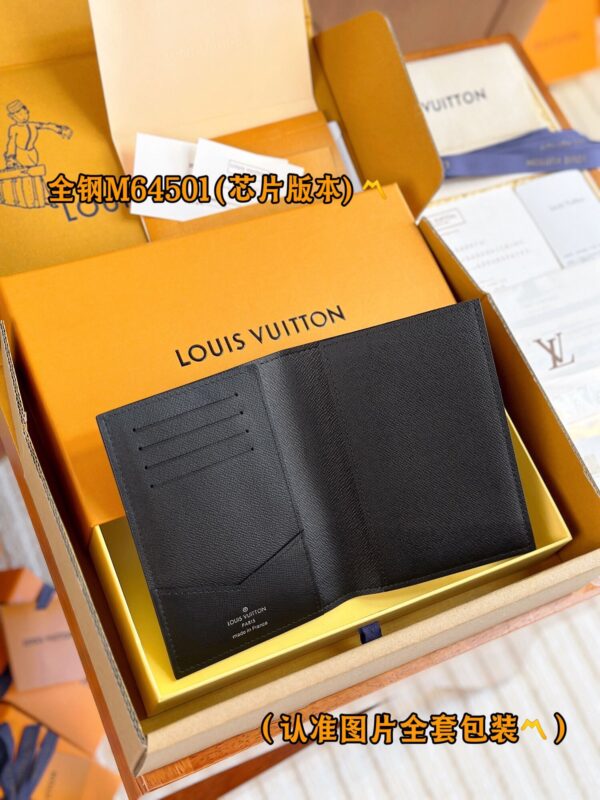 God Factory LV Wallet M64501 Size 10 x 14 x 2.5 cm