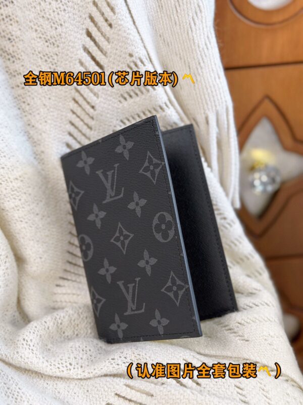God Factory LV Wallet M64501 Size 10 x 14 x 2.5 cm