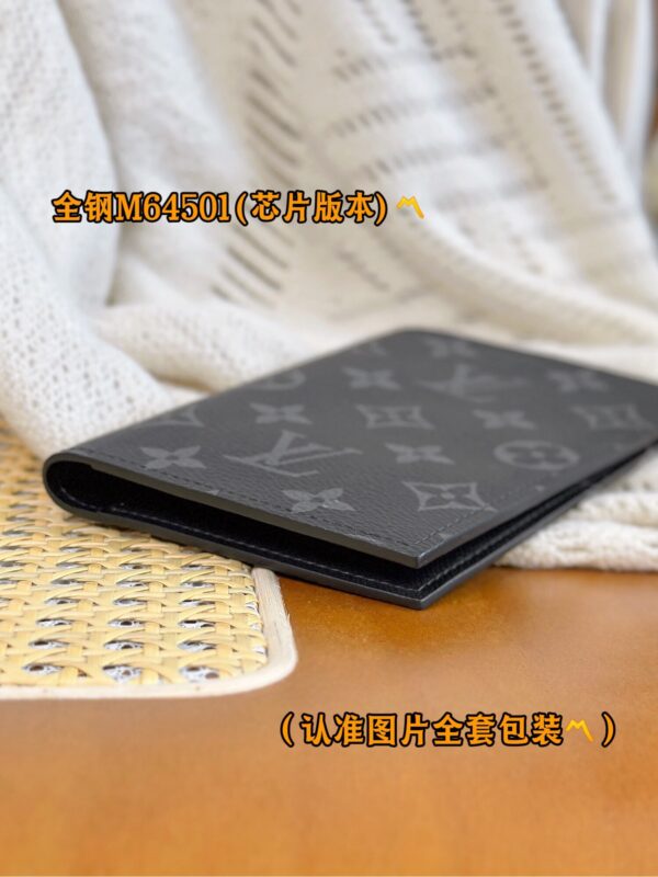 God Factory LV Wallet M64501 Size 10 x 14 x 2.5 cm