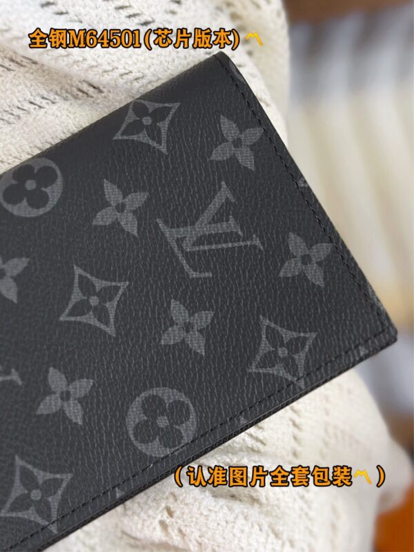 God Factory LV Wallet M64501 Size 10 x 14 x 2.5 cm