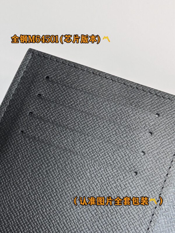 God Factory LV Wallet M64501 Size 10 x 14 x 2.5 cm