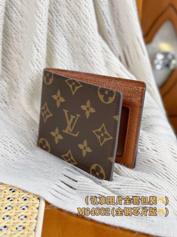 God Factory LV Wallet M64002 Monogram Size 11.0 x 8.5 x 1.0 cm