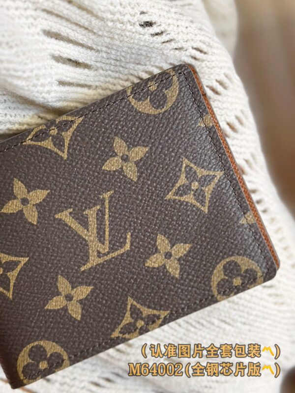 God Factory LV Wallet M64002 Monogram Size 11.0 x 8.5 x 1.0 cm