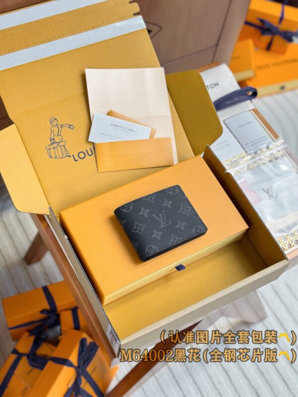God Factory LV Wallet M64002 Black Size 11.0 x 8.5 x 1.0 cm