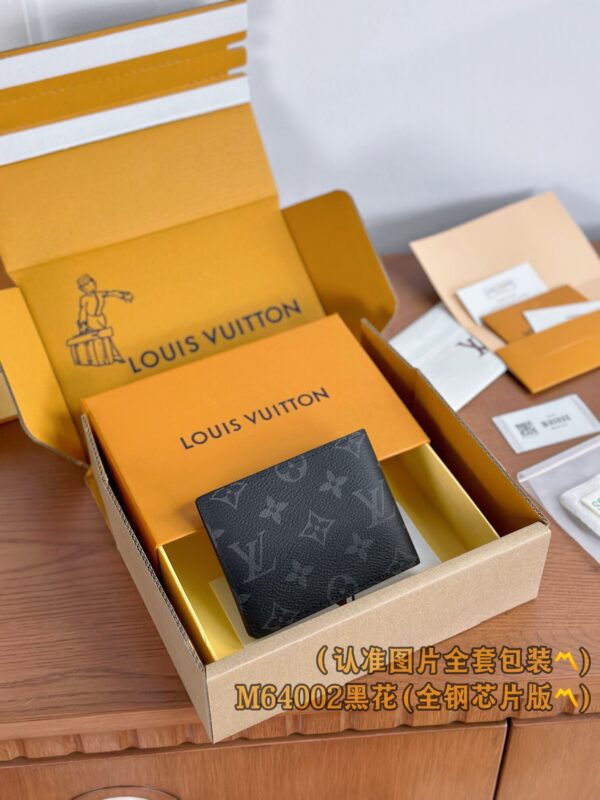 God Factory LV Wallet M64002 Black Size 11.0 x 8.5 x 1.0 cm