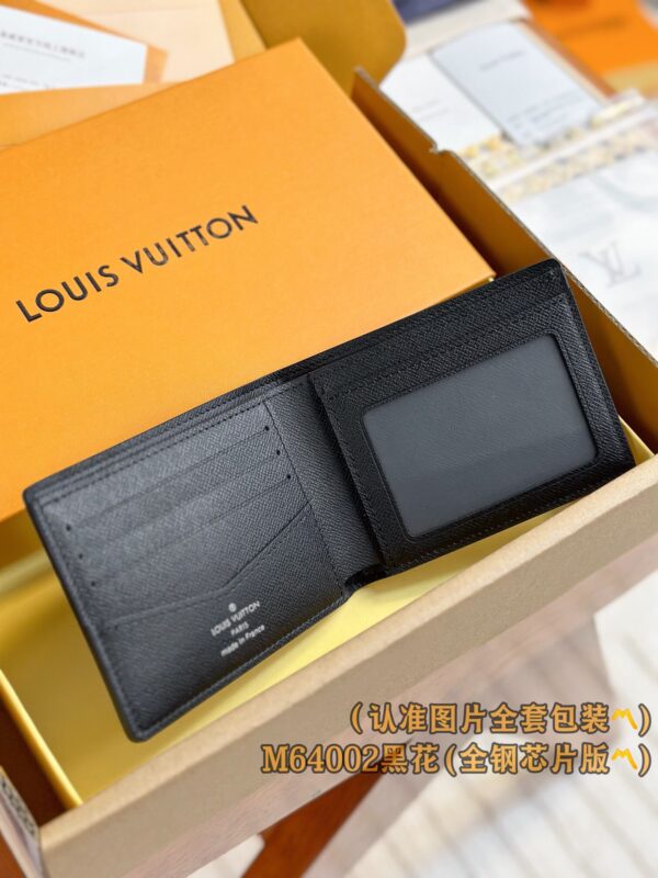 God Factory LV Wallet M64002 Black Size 11.0 x 8.5 x 1.0 cm