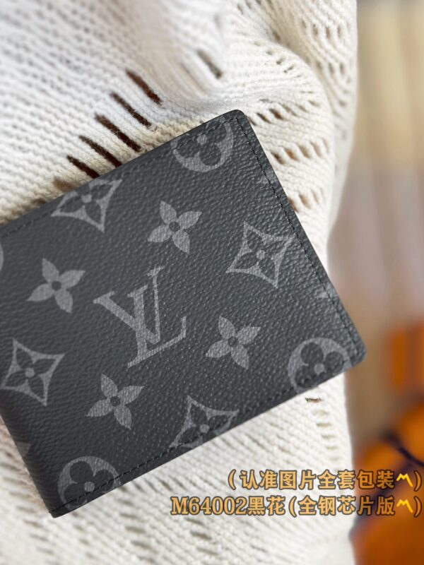 God Factory LV Wallet M64002 Black Size 11.0 x 8.5 x 1.0 cm