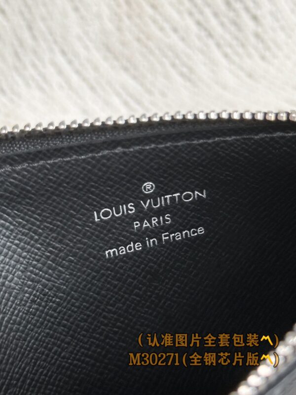God Factory LV Wallet M30271 Size 8.0x14.5x1.0 cm