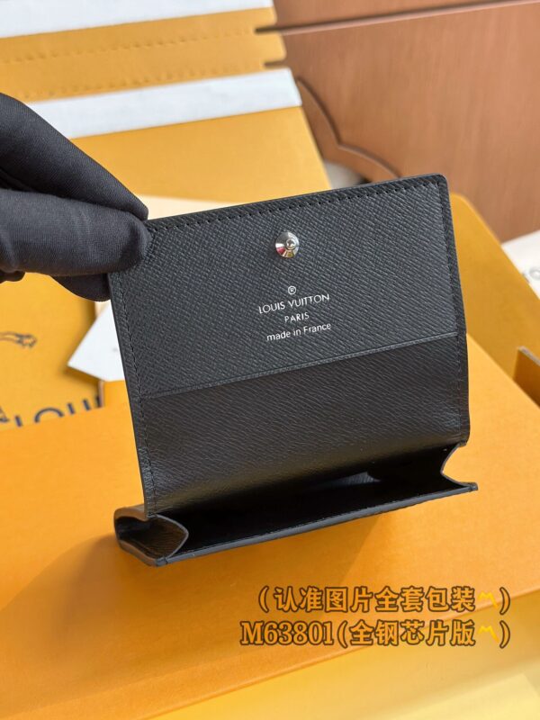 img_5189 God Factory LV Wallet M63801 Size 10.5 x 8 x 1 cm