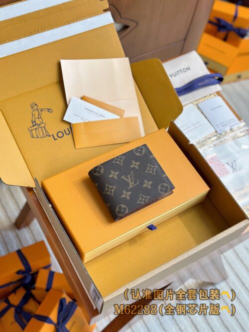 God Factory LV Wallet M62288 Size 11 x 9 x 2 cm