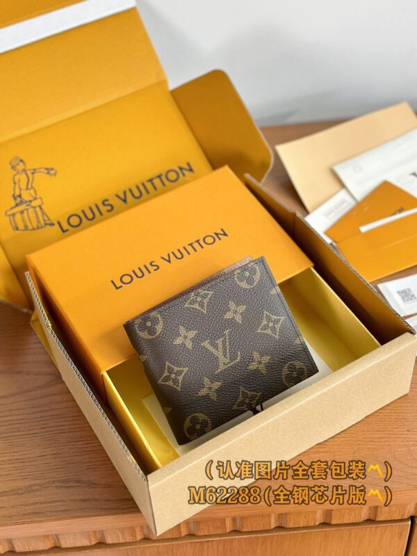 img_5206 God Factory LV Wallet M62288 Size 11 x 9 x 2 cm
