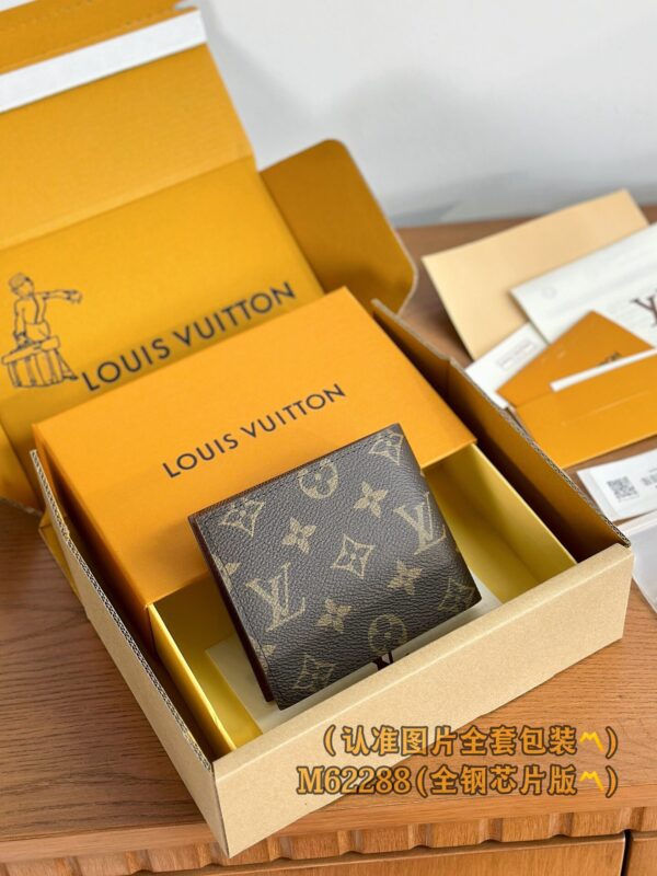img_5207 God Factory LV Wallet M62288 Size 11 x 9 x 2 cm