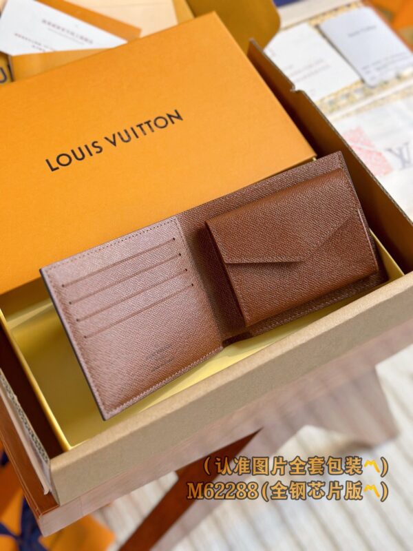 img_5208 God Factory LV Wallet M62288 Size 11 x 9 x 2 cm