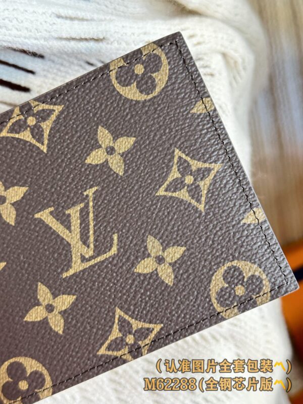 img_5212 God Factory LV Wallet M62288 Size 11 x 9 x 2 cm