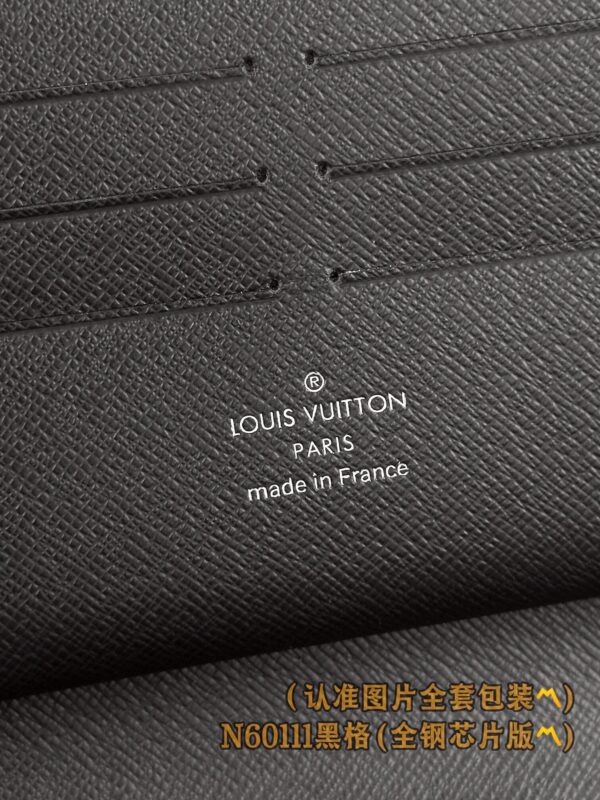 God Factory LV Wallet N60111 Size 21 x 12 x 2 cm