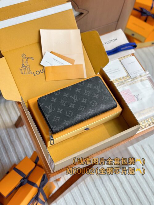 God Factory LV Wallet M60002 Size 21 x 12 x 2 cm