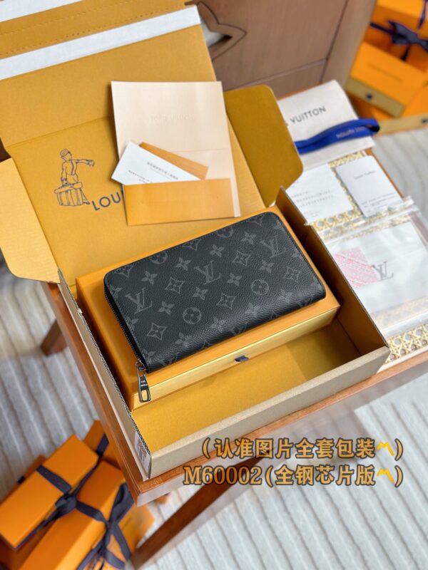 img_5236 God Factory LV Wallet M60002 Size 21 x 12 x 2 cm
