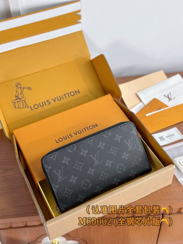 img_5237 God Factory LV Wallet M60002 Size 21 x 12 x 2 cm