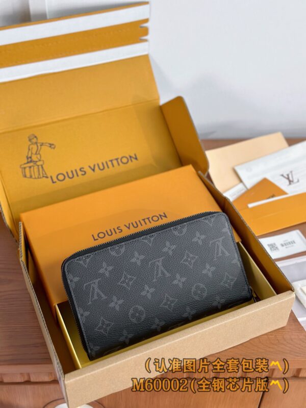 img_5238 God Factory LV Wallet M60002 Size 21 x 12 x 2 cm