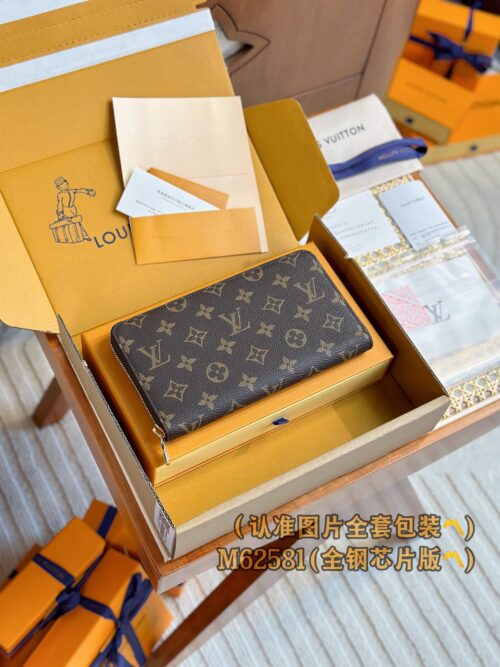 God Factory LV Wallet M62581 Size 21 x 12 x 2